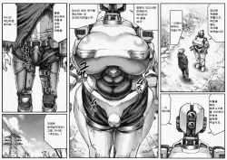 [Double Deck Seisakujo (Double Deck)] MECHANICAL TEMPTS (Fallout 4) (Black erase correction) page 5