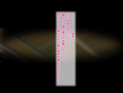 [damn bomb] Kinuzukake no Oyome-san page 8