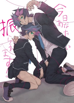 (Sennen Battle Phase 25) [KBR (Kabiringo)] Kyou, Anata ni furaremasu. (Yu-Gi-Oh! VRAINS) [Sample] page 1