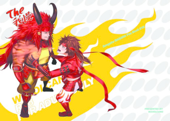 [2] Shiawasekan cover