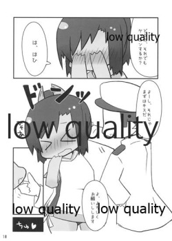(C87) [Kearuda (Aida Takanobu)] Ore no Shioi (Kantai Collection -KanColle-) page 10