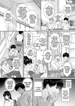 [Yuyama Chika] Sensei to Boku Ch. 7 (COMIC Ananga Ranga Vol. 47) [Spanish] [I AM THE WALRUS] page 7