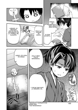 [Ayato Ayari] Ushimitsudoki no Raihousha (Shounen Seiai) [Spanish] [Never-san] [Digital] page 2