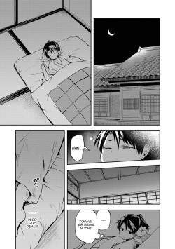 [Ayato Ayari] Ushimitsudoki no Raihousha (Shounen Seiai) [Spanish] [Never-san] [Digital] page 3
