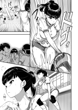 [A-Lucky Murashige no Ran (A-Lucky Murashige)] Joshi Volley-bu JK, Netorareru. | Girl's Volleyball Club, Schoolgirl NTR [English] {Doujins.com} [Digital] page 4