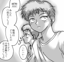 [Ribons Nights (Kyouno Aki)] Koibito wa Maman page 4