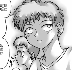 [Ribons Nights (Kyouno Aki)] Koibito wa Maman page 5