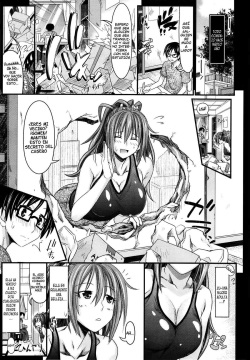 [Makinosaka Shinichi] Amakuchi Virgin (COMIC X-EROS #01) [Spanish] page 5