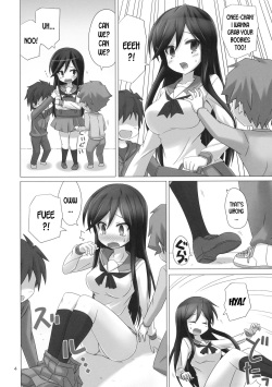 (SC56) [ARCHF (Riki)] HOLD YOU (A Channel) [English] [desudesu] page 4