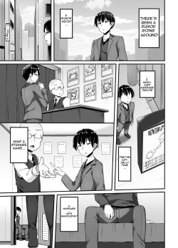 [Second Point (Nekomushi)] Tejou Refle tte Nan desu ka? [English] [Digital] page 2