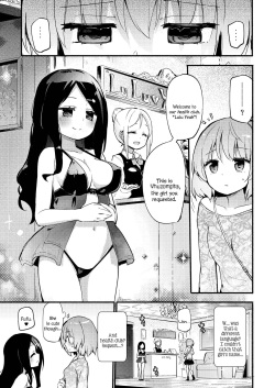 [Homura Subaru] Kuroki Irie no Shouka ni te | At the Brothel of Black Cove (Ajin Fuuzoku Comic Anthology) [English] [Digital] page 2