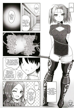 [Nyala Ponga (Sekai Saisoku no Panda)] Seinou Koujou! | Performance Enhancement! (Fate/Grand Order) [French] [Northface] page 4