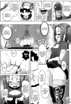 [Nyala Ponga (Sekai Saisoku no Panda)] Seinou Koujou! | Performance Enhancement! (Fate/Grand Order) [French] [Northface] page 5