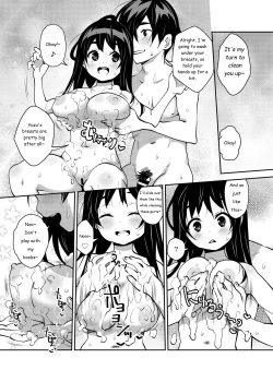 [ATTIC WORK SPACE (Ryoji)] Inakax 5! Icha Love Otomari &amp; Asa made Ecchi Hen [Digital] [freisuika] [English] page 10