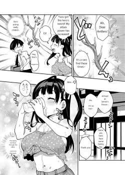 [ATTIC WORK SPACE (Ryoji)] Inakax 5! Icha Love Otomari &amp; Asa made Ecchi Hen [Digital] [freisuika] [English] page 4