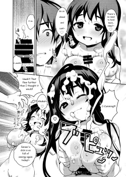 [ATTIC WORK SPACE (Ryoji)] Inakax 5! Icha Love Otomari &amp; Asa made Ecchi Hen [Digital] [freisuika] [English] page 9