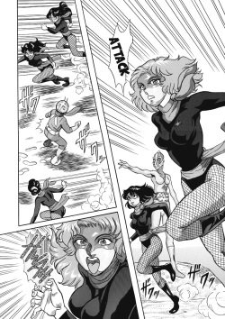 (Sabaku) Gekimetsu!! Sasori onna sentō-in (Kamen Rider) [English] [xinsu] [Digital] page 2