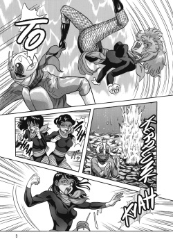 (Sabaku) Gekimetsu!! Sasori onna sentō-in (Kamen Rider) [English] [xinsu] [Digital] page 3