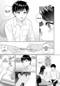 [Yuyama Chika] Sensei to Boku Ch. 1-11 [English] [Comfy Pillows Scans] page 10