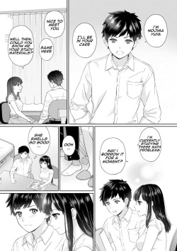 [Yuyama Chika] Sensei to Boku Ch. 1-11 [English] [Comfy Pillows Scans] page 5