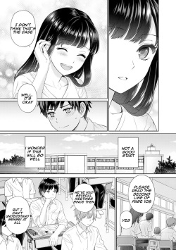 [Yuyama Chika] Sensei to Boku Ch. 1-11 [English] [Comfy Pillows Scans] page 8