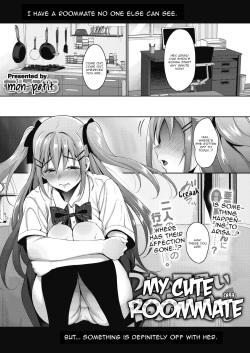 Uchi no Kawaii Doukyonin-san | My Cute Roommate Ch. 3