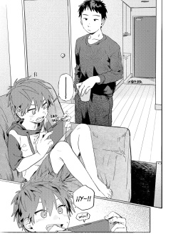 [Nibunn no Ichi! (50%OFF)] Best Friend! [Spanish] [ShotaSekai] [Uncensored] [Digital] page 7