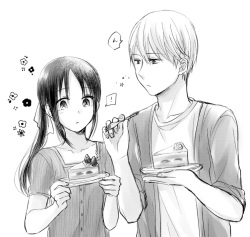 [Mitsuboshi)] [Shiro kagu] shirogane onkō wa ika setai(Kaguya-sama wa Kokurasetai) page 3