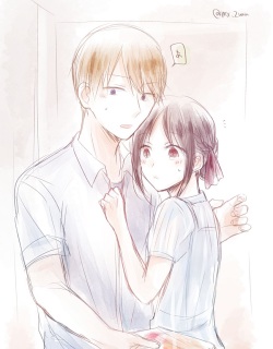 [Mitsuboshi)] [Shiro kagu] shirogane onkō wa ika setai(Kaguya-sama wa Kokurasetai) page 4