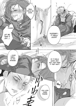 [Yamato] Kare Parka (Jujutsu Kaisen) [English] [Treize Scans] page 6