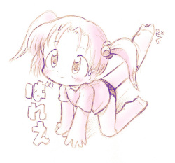 [PalePink! (Sakurabe Notos)] URN (Various) page 5
