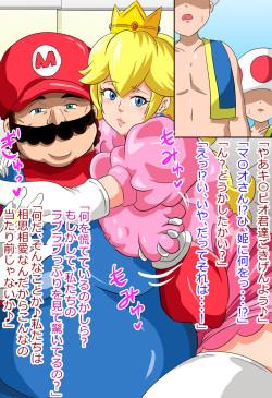 [Ninnindo (Tonsuke)] N Colors (Various) page 2