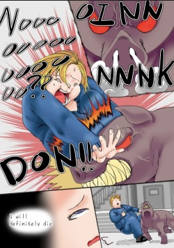 [Zeiniku Nouen (Hoikooroo)] Diet Specialist part 1 [English] page 2