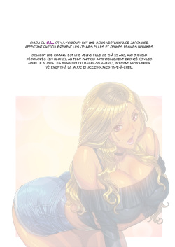 [FOOL's ART GALLERY (Homare)] Wagaya ni Gal Mama ga Yattekita!! | Une Belle-Mère GAL à la maison !! [French] page 2