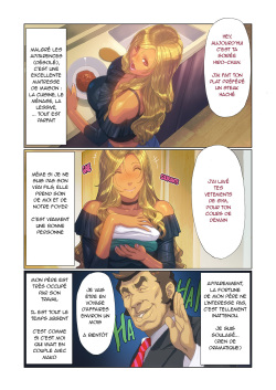 [FOOL's ART GALLERY (Homare)] Wagaya ni Gal Mama ga Yattekita!! | Une Belle-Mère GAL à la maison !! [French] page 5