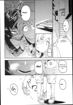 (C89) [Egao ga Ichiban (Tsukusun)] Hana Hime Kankan [English] [Incomplete] page 4