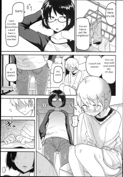 (C89) [Egao ga Ichiban (Tsukusun)] Hana Hime Kankan [English] [Incomplete] page 5