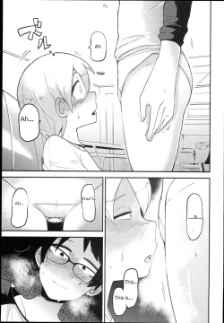 (C89) [Egao ga Ichiban (Tsukusun)] Hana Hime Kankan [English] [Incomplete] page 7
