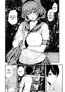 (C97) [Salt180 (Shioroku)] Tachiai 2 [English] page 5