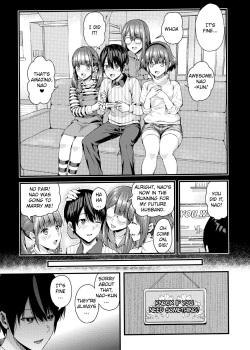 (C97) [Salt180 (Shioroku)] Tachiai 2 [English] page 8