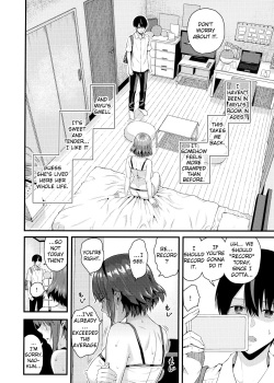 (C97) [Salt180 (Shioroku)] Tachiai 2 [English] page 9