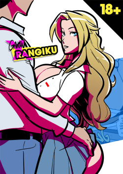 Gairon X Rangiku