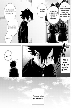 Kimi no kimochi - Boku no Hero Academia (Spanish) page 8