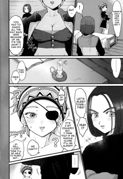 (C97) [Sinistra (Eda)] Mesu Ochi Wakara Se (Dragon Quest XI) [English] {Doujins.com} page 3