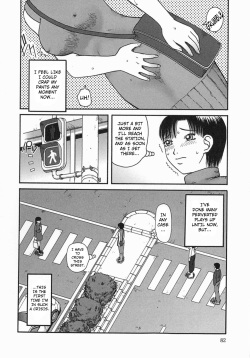 [Kiai Neko] Osoto chapter 5 [English] [Kuraudo] page 2