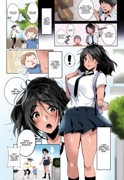 (C96) [Hohoihoi (Hinazuka Ryo)] Suki na Hito ni Kawaii tte Iwareru to Watashi Torotoro ni Nacchau | I Melt When the Person I Love Tells Me I'm Cute [English] [Colorized]  [RedLantern + Omega] [ SPDSD] page 4