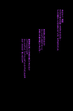 [hentaix] 無題 page 1