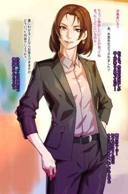 [hentaix] 無題 page 2
