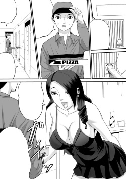 [Sanbaizu] Kanchou Fujin [Textless] page 2