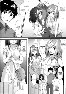 (COMIC1☆13) [P:P (Oryou)] Onii-chan, Hitorijime Shitai no...! [Russian] [VacDan] page 3